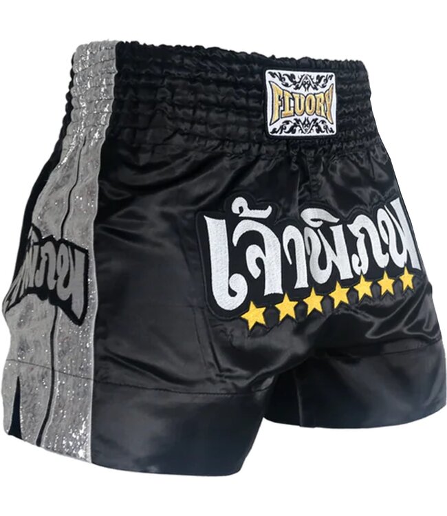 Fluory Fluory Muay Thai Short Kickboxing Short Black Silver MTSF51