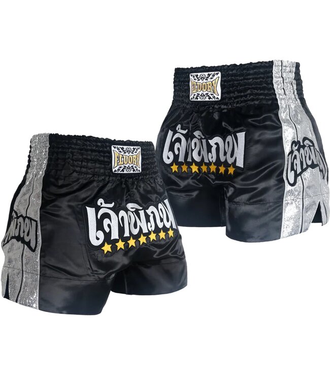 Fluory Muay Thai Short Kickboks Broek Zwart Zilver MTSF51