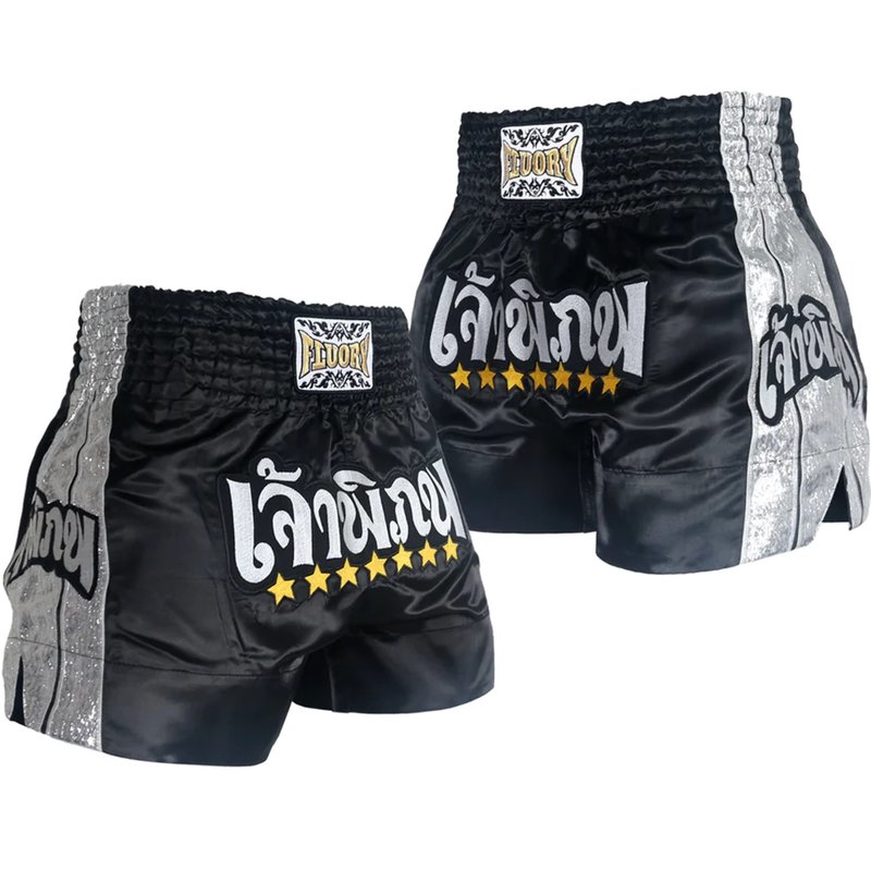 Fluory Fluory Muay Thai Short Kickboks Broek Zwart Zilver MTSF51