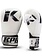 King Pro Boxing King Pro Boxing PRO/BGL-VX2 Boxhandschuhe Weiß Schwarz