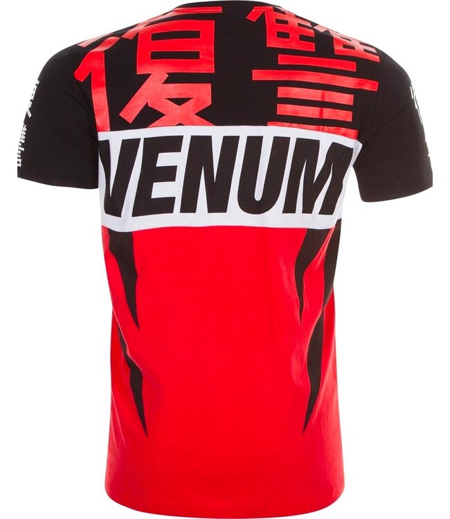 Venum Venum Revenge T-Shirt Schwarz Rot