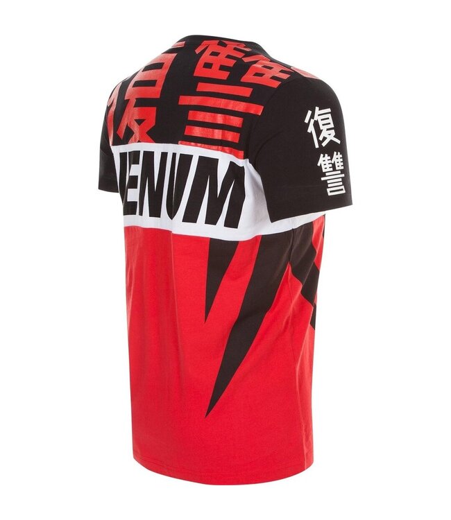 Venum Revenge T-Shirt Zwart Rood