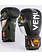 Venum Venum Elite (Kick)Boxhandschuhe Schwarz Silber Kaki