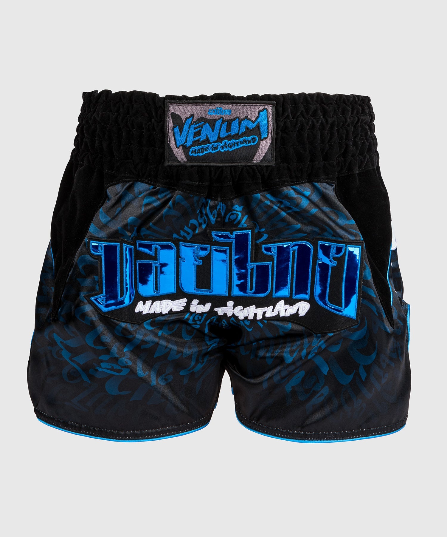 Knitted Turquoise Print Pattern Muay Thai Boxing Shorts