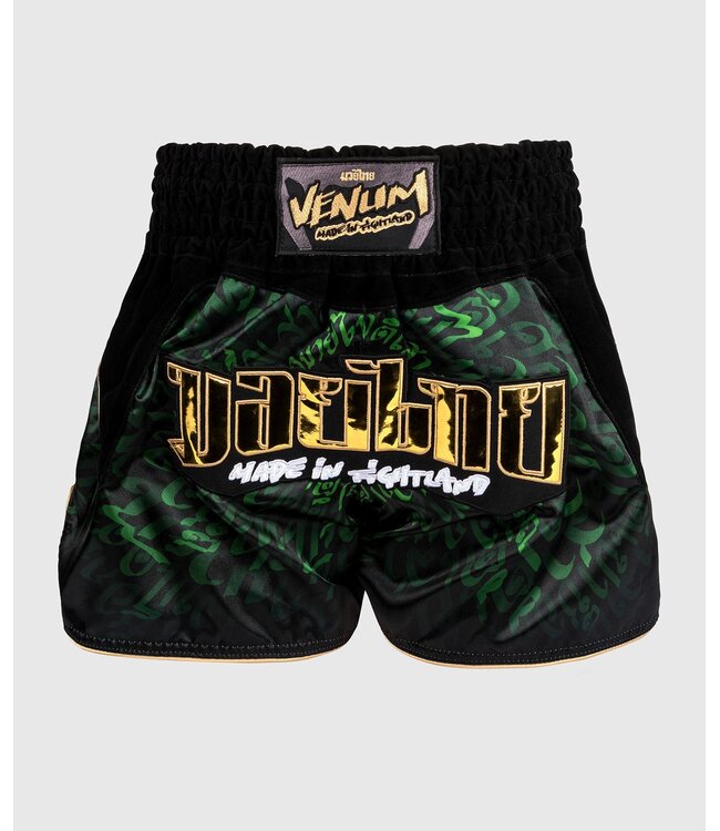 Venum Muay Thai Kickboks Shorts Attack Zwart Groen