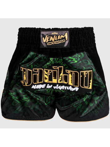 Venum Venum Muay Thai Kickboxen Shorts Attack Schwarz Grün