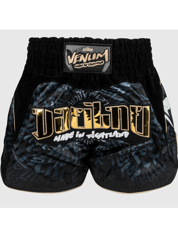 Venum Venum Muay Thai Kickboxen Shorts Attack Schwarz Grau