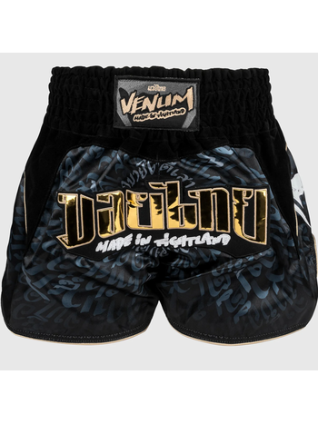 Venum Venum Muay Thai Kickboxing Shorts Attack Black Grey