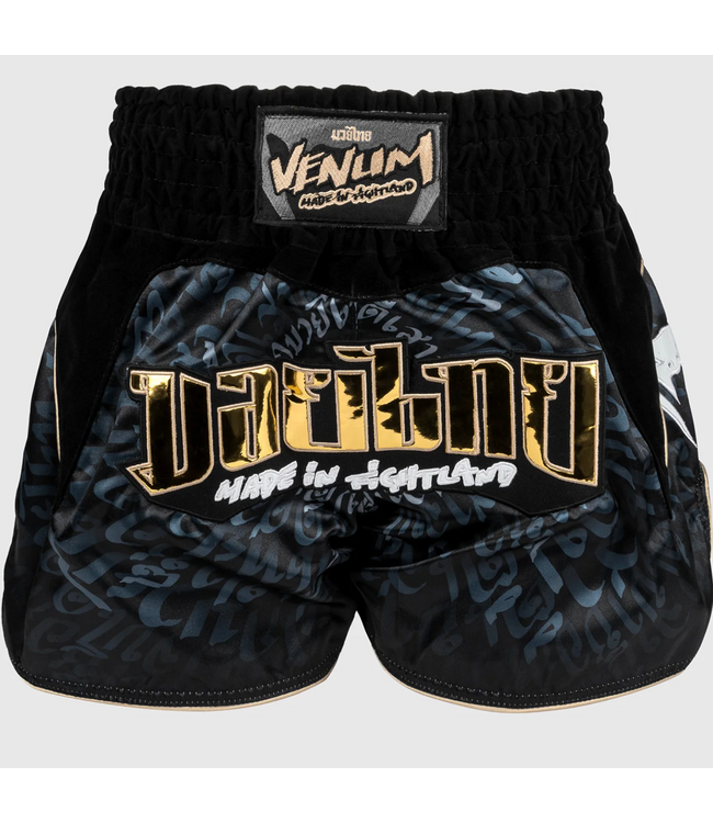 Venum Muay Thai Kickboxing Shorts Attack Black Grey
