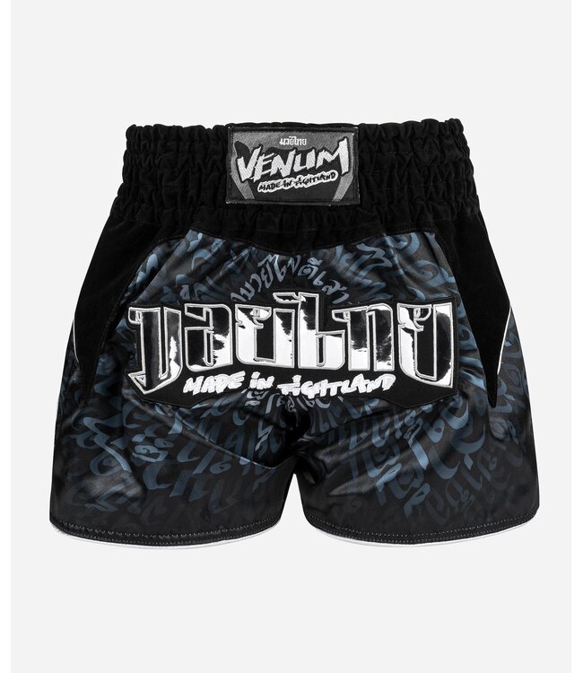 Venum Muay Thai Kickboxing Shorts Attack Black Silver
