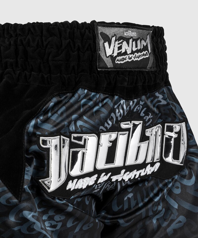 Venum Venum Muay Thai Kickboks Shorts Attack Zwart Zilver