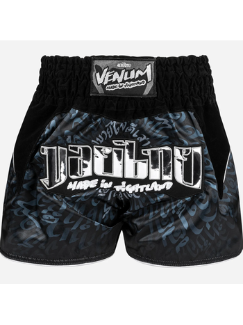 Venum Venum Muay Thai Kickboxing Shorts Attack Black Silver