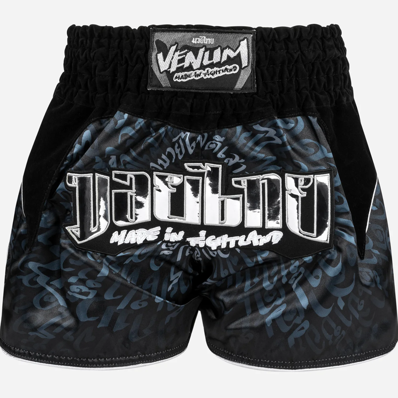 Venum Venum Muay Thai Kickboks Shorts Attack Zwart Zilver