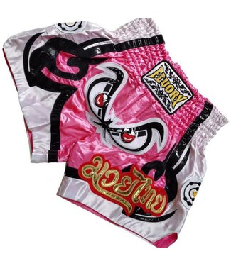 Fluory Fluory Muay Thai Kickboxing Short Roze Goud MTSF80