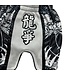 Fluory Muay Thai Shorts "Tiger vs Dragon" Zwart Wit MTSF113