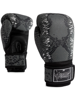 Venum Venum Amazonia Boxhandschuhe Dunkelgrau
