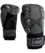 Venum Amazonia Boxing Gloves Dark Grey
