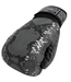 Venum Venum Amazonia Boxhandschuhe Dunkelgrau