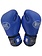 MUAY® MUAY Boxing Gloves Original Blue Leather