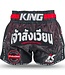 King Muay Thai Kickboks Shorts KPB Origin 2 Zwart Rood