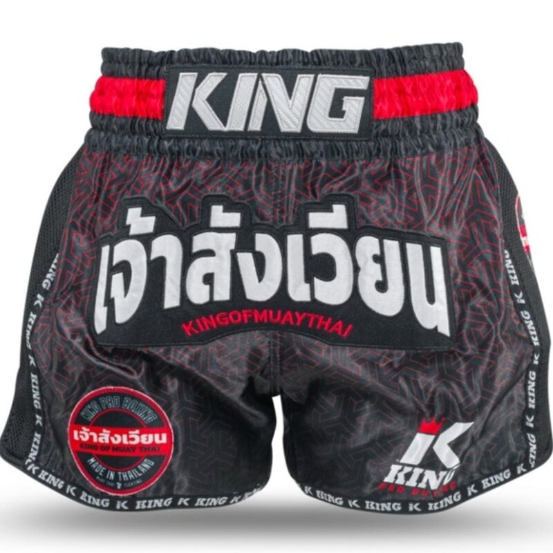 King Pro Boxing King Muay Thai Kickboxing Shorts KPB Origin 2 Black Red