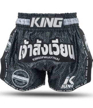 King Pro Boxing King Muay Thai Kickboxing Shorts KPB Origin 1 Black White