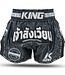 King Muay Thai Kickbox-Shorts KPB Origin 1 Schwarz Weiß