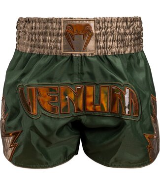 Venum Venum Inferno Muay Thai Kickboxing Shorts Khaki Bronze