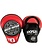 Booster Booster Hand Pads Focus Mitts PML BC 4
