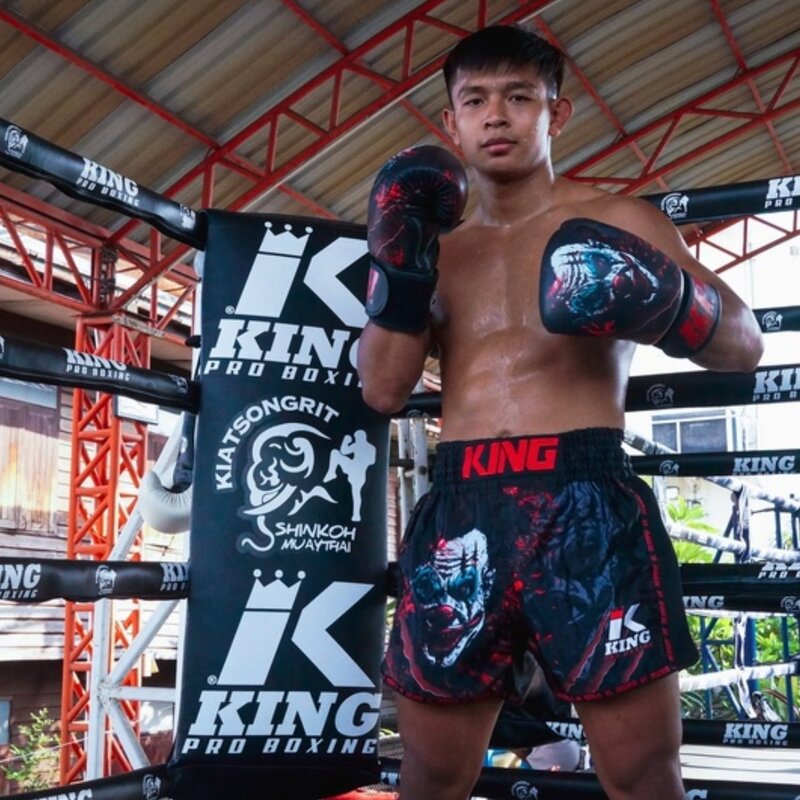 King Pro Boxing King Pro Boxing Muay Thai Kickboxing Short KPB Scary