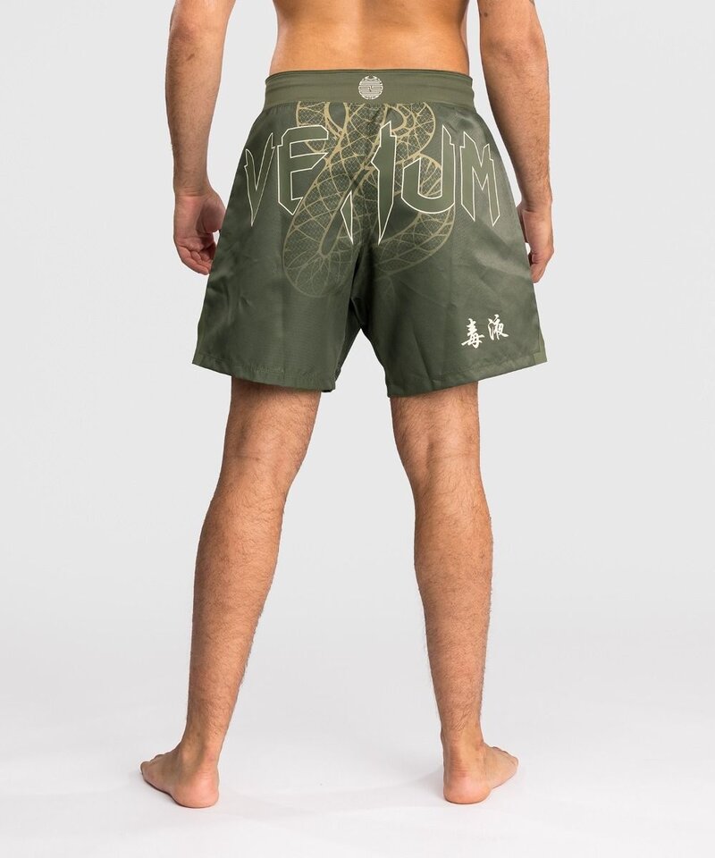 Venum Venum Serpenti Fightshorts Khaki Bronze Ivory