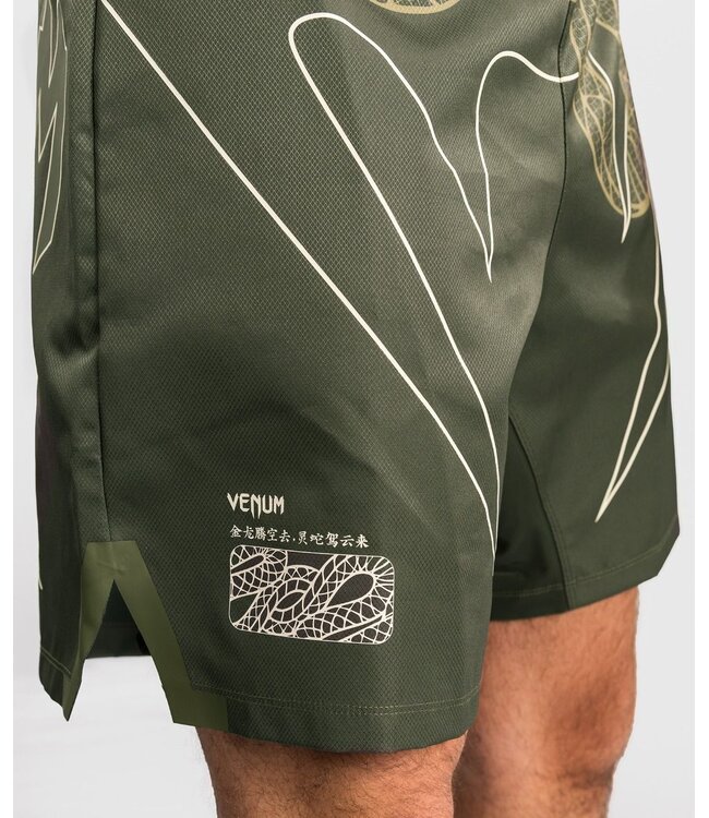 Venum Serpenti Fightshorts Kaki Brons Ivoor