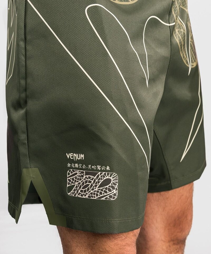 Venum Venum Serpenti Fightshorts Khaki Bronze Ivory