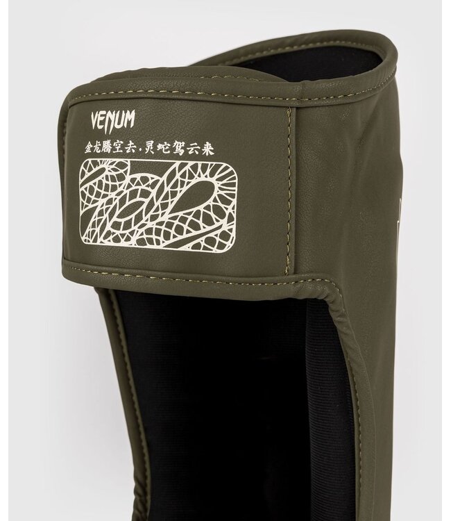 Venum Serpenti Shin Guards Khaki Bronze Ivory