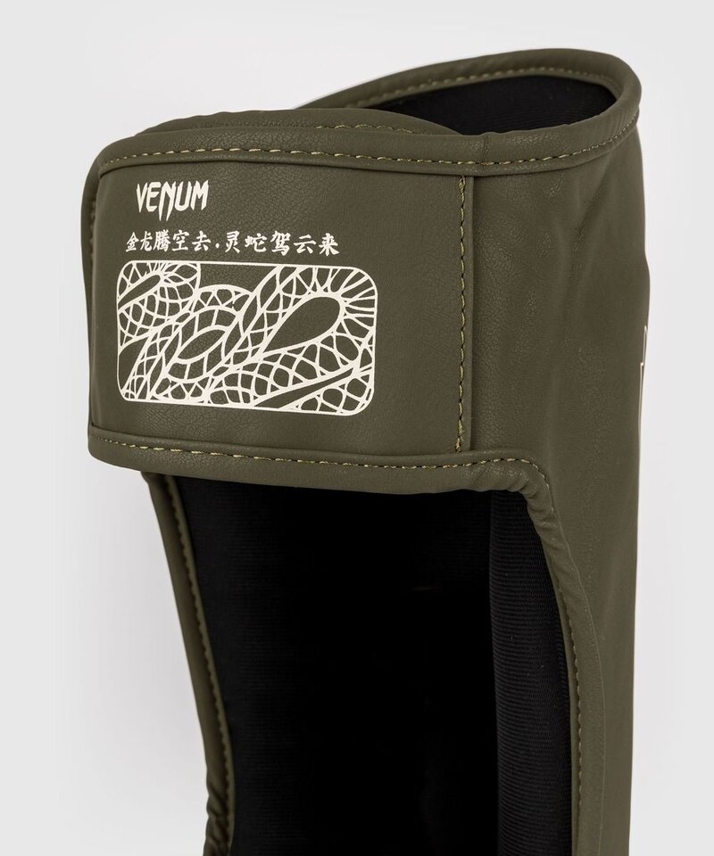 Venum Venum Serpenti Scheenbeschermers Kaki Brons Ivoor