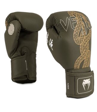 Venum Venum Serpenti Bokshandschoenen Khaki Brons Ivoor