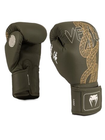 Venum Venum Serpenti Boxing Gloves Khaki Bronze Ivory