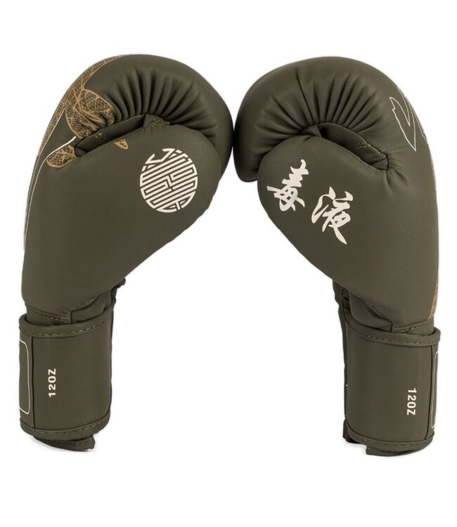 Venum Serpenti Bokshandschoenen Khaki Brons Ivoor