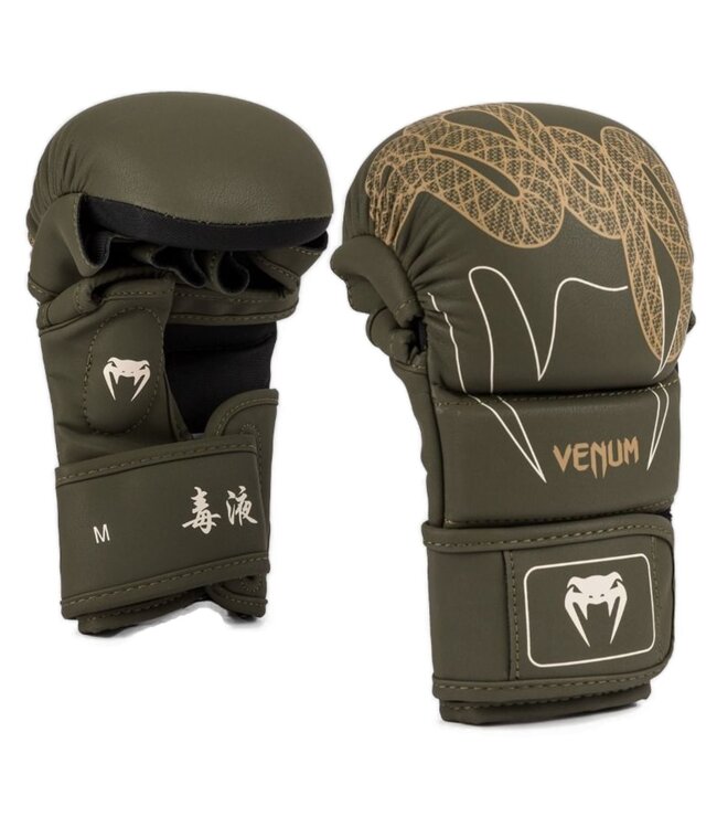 Venum Serpenti Sparring Gloves Khaki Bronze Ivory