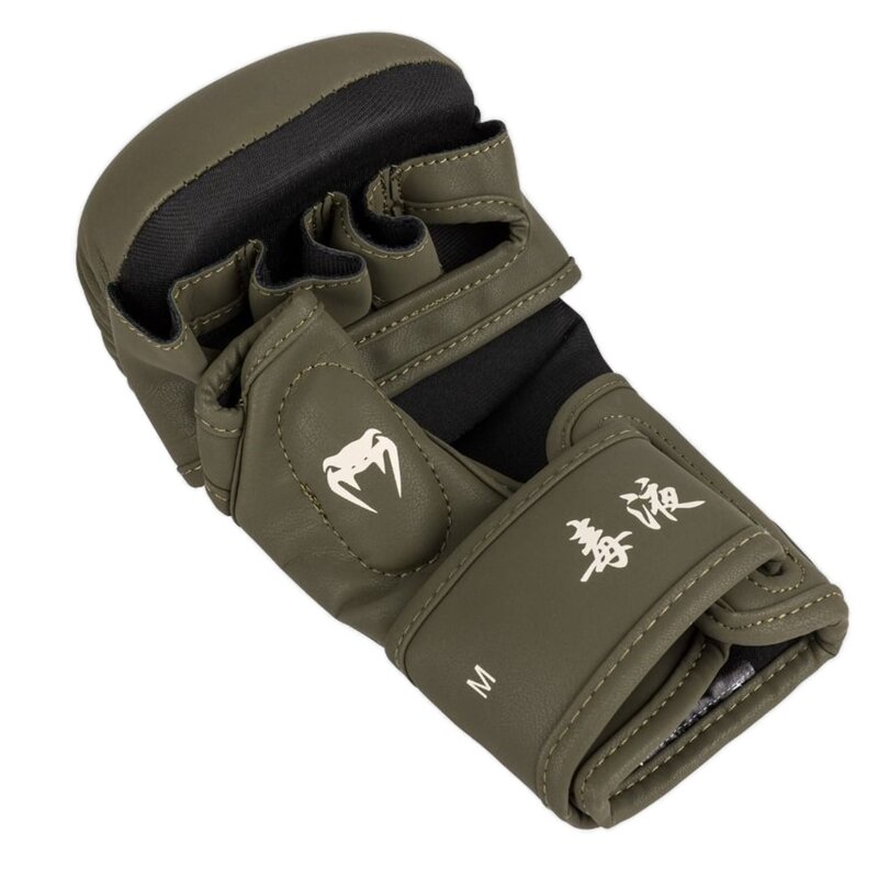 Venum Venum Serpenti Sparring Gloves Khaki Bronze Ivory