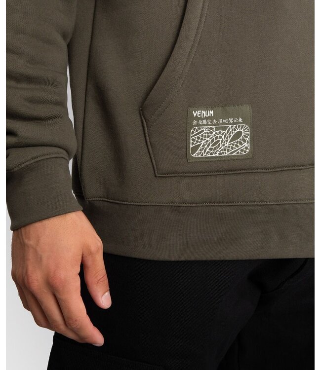 Venum Serpenti Hoodies Kaki Bronze Elfenbein