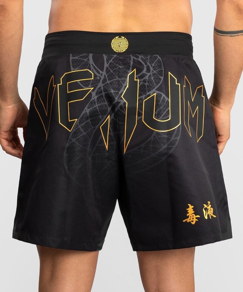 Venum Venum Serpenti Fightshorts Black Silver Gold