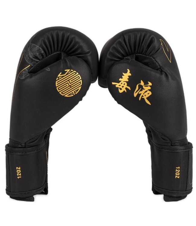 Venum Serpenti Boxing Gloves Black Silver Gold