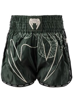Venum Venum Serpenti Muay Thai Shorts Kaki Brons Ivoor