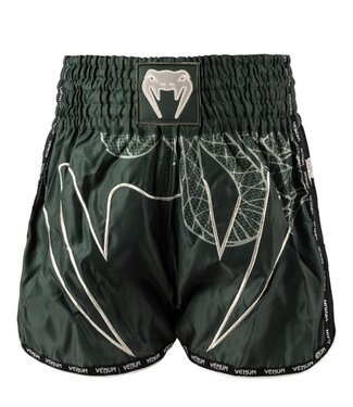 Venum Venum Serpenti Muay Thai Shorts Kaki Brons Ivoor