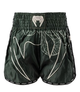 Venum Venum Serpenti Muay Thai Shorts Khaki Bronze Ivory