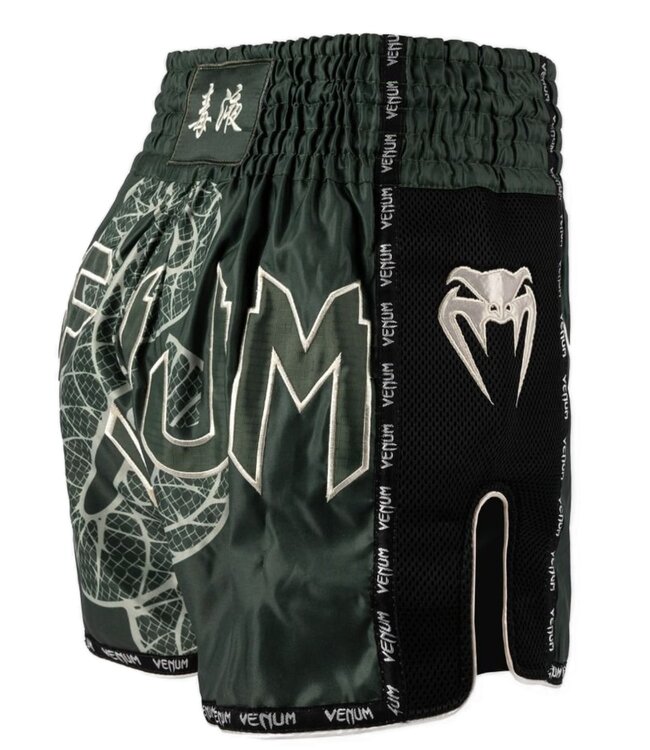 Venum Serpenti Muay Thai Shorts Khaki Bronze Ivory