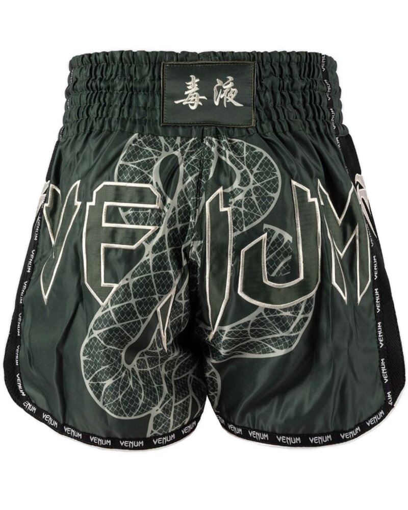 Venum Venum Serpenti Muay Thai Shorts Kaki Brons Ivoor