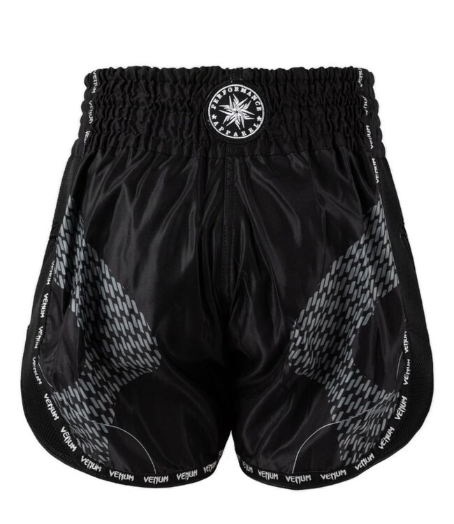 Venum Venum Nexus Muay Thai Kickboxing Shorts Schwarz Silber