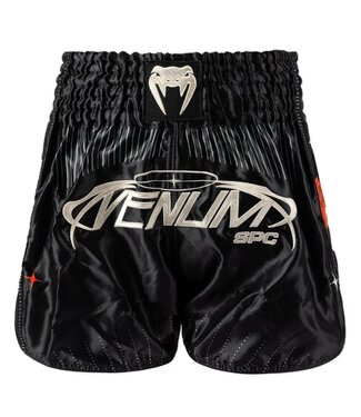 Venum Venum Eclipse Kickboks Muay Thai Shorts Zwart Ivoor